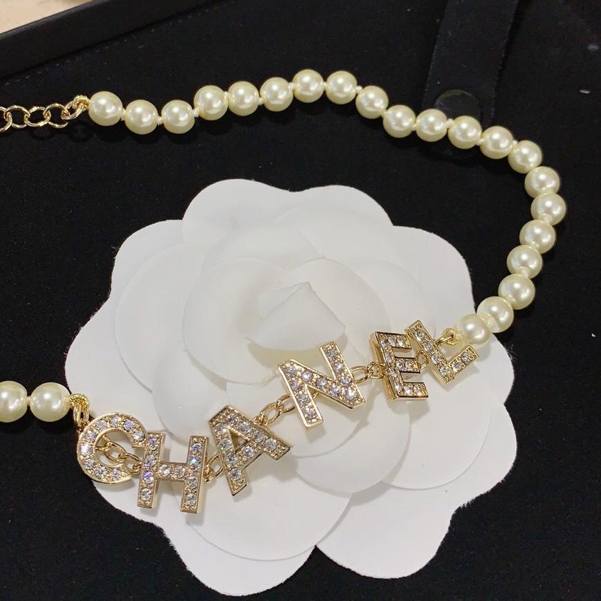 Luxury Rhinestone Pearl Letter Necklace