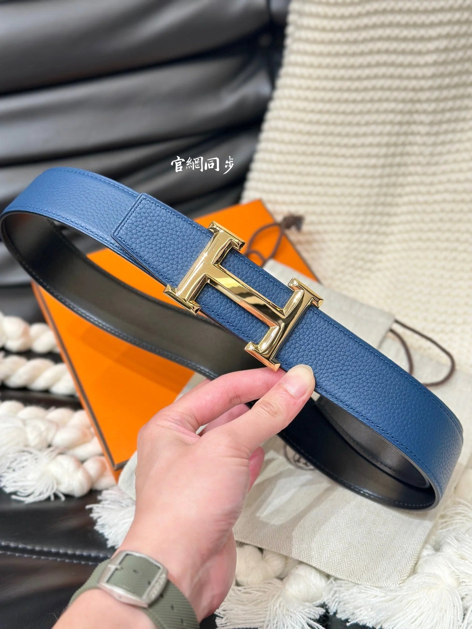 Fashion Belts-69